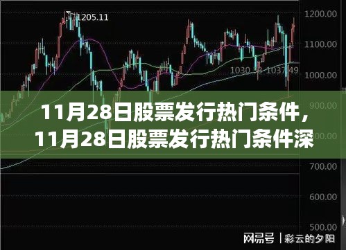 文质彬彬 第15页