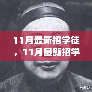 admin 第14页