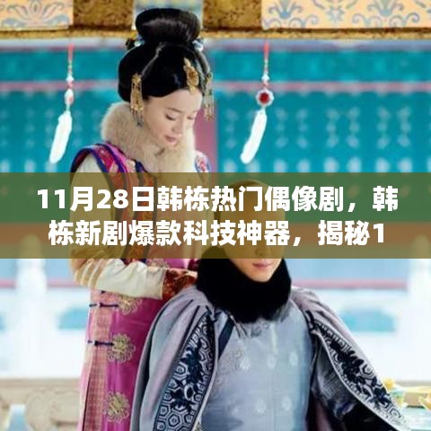 联系我们 第263页