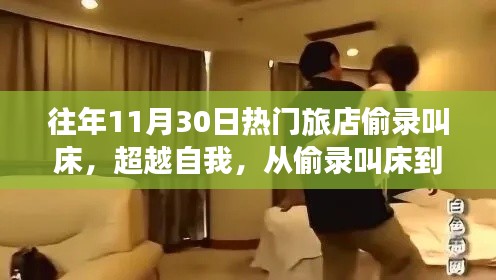 资料下载 第274页