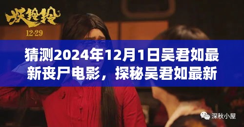 考级报名 第256页