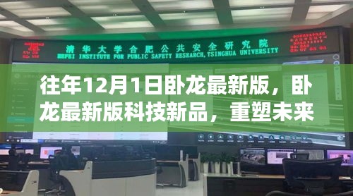 培训课程 第258页
