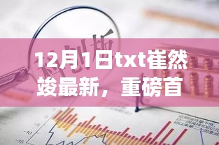 admin 第11页