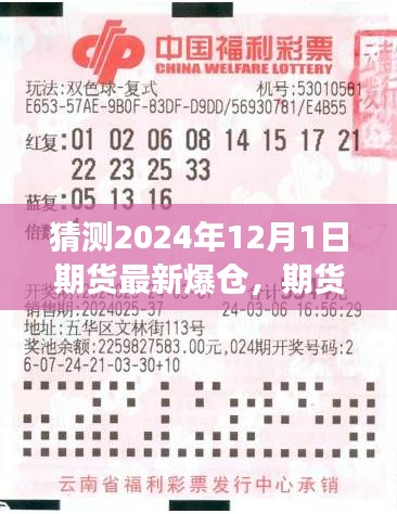 容光焕发 第11页
