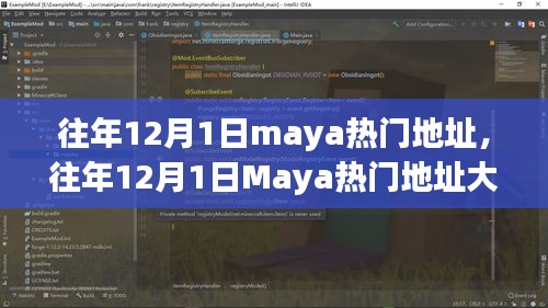 关于我们 第252页