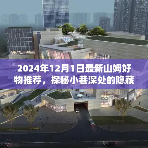 资料下载 第255页
