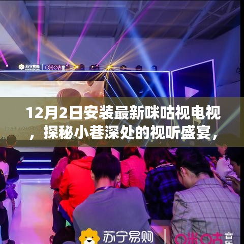 森久 第10页