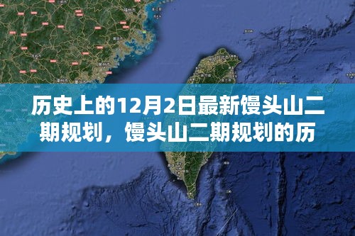 江南烟雨断桥殇 第10页