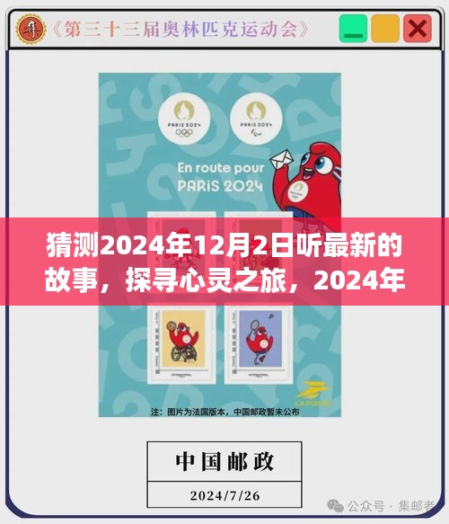 培训课程 第246页