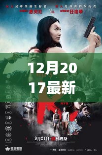 资料下载 第249页