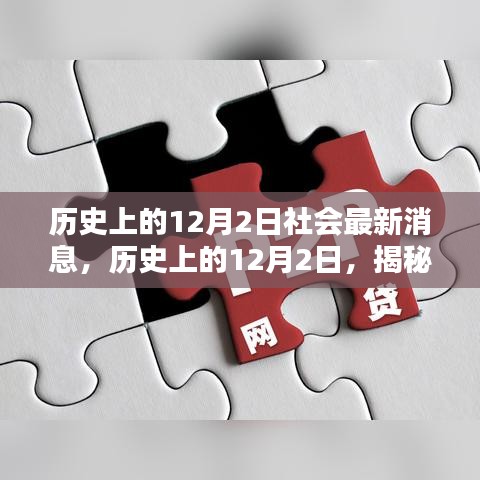 考级报名 第243页