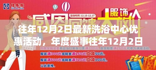 培训课程 第240页