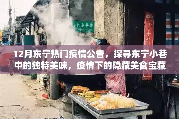 admin 第8页