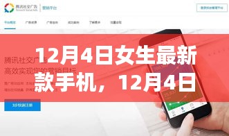 考级报名 第231页