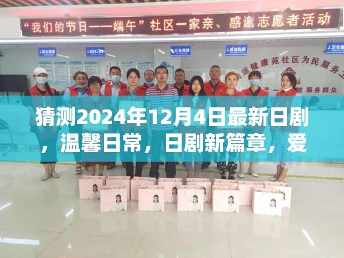 滔滔不绝 第7页