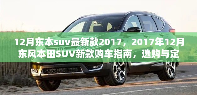 对答如流 第7页
