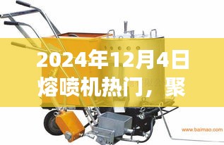 资料下载 第231页