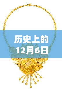 关于我们 第215页