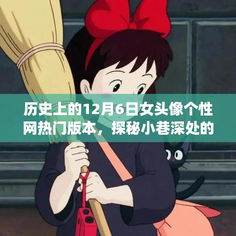 联系我们 第205页