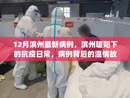 容光焕发 第6页