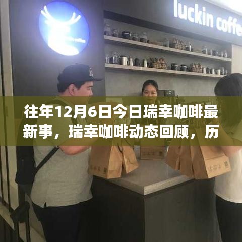 废寝忘食 第5页