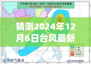 没精打采 第4页