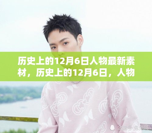 关于我们 第210页