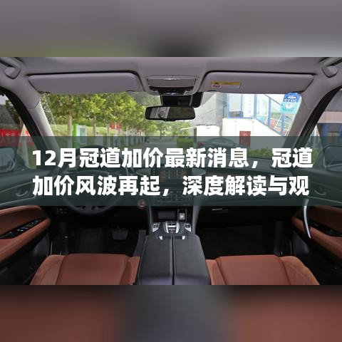 星星打烊 第4页