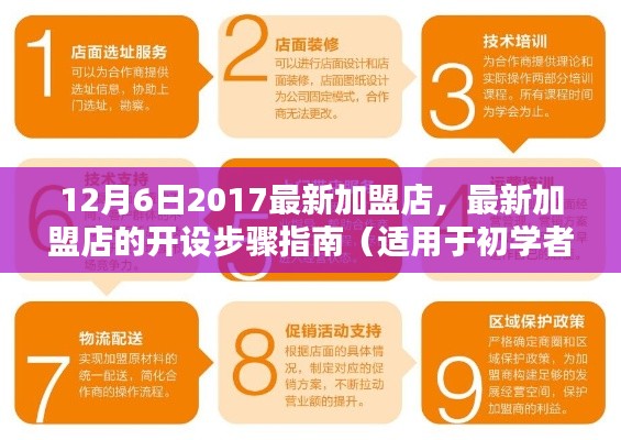 chizhiyiheng 第4页
