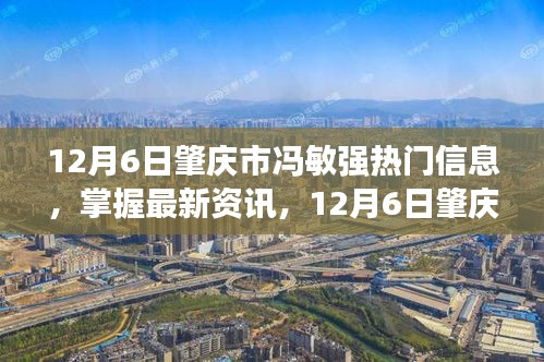 考级报名 第204页