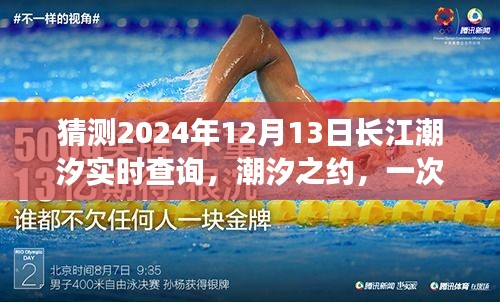 quncizhouzhou 第4页