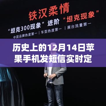 yuanfeichundong 第4页
