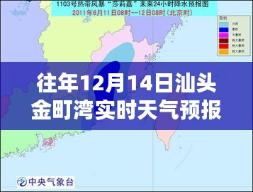 联系我们 第186页