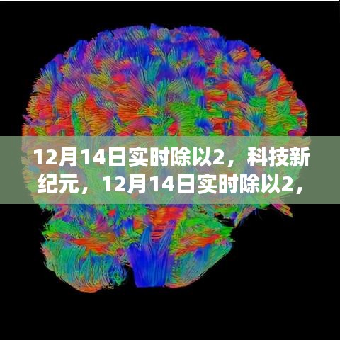 zhuanxinzhizhi 第3页