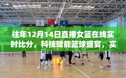 meiqingmuxiu 第3页