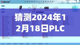 yizhiduxiu 第4页