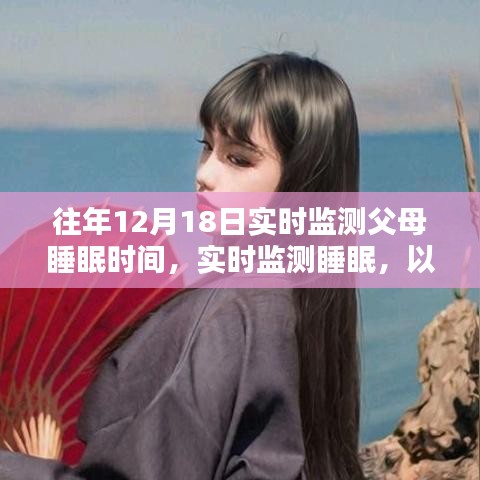 caoshuaicongshi 第4页