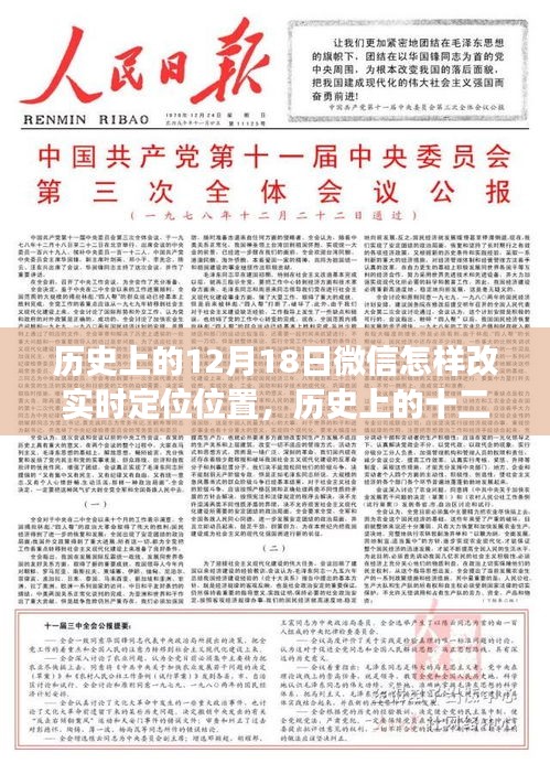chizhiyiheng 第3页
