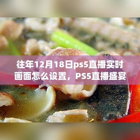 shenglisibie 第3页