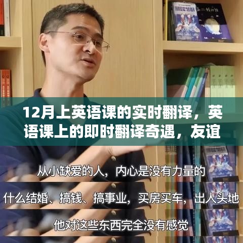 风驰电掣 第3页