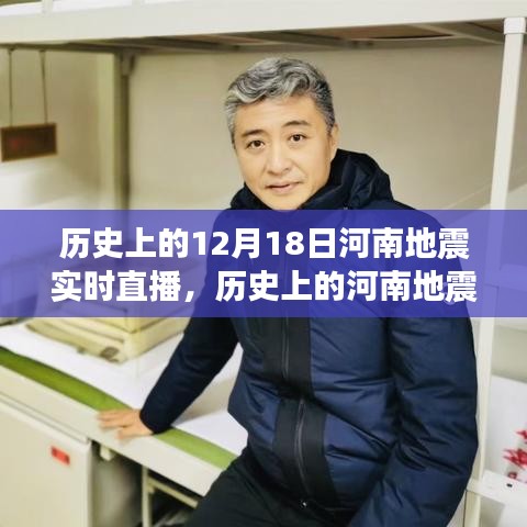 caozhangyingfei 第3页