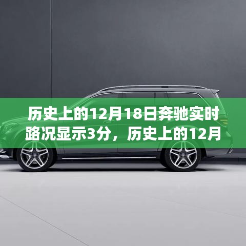 关于我们 第181页