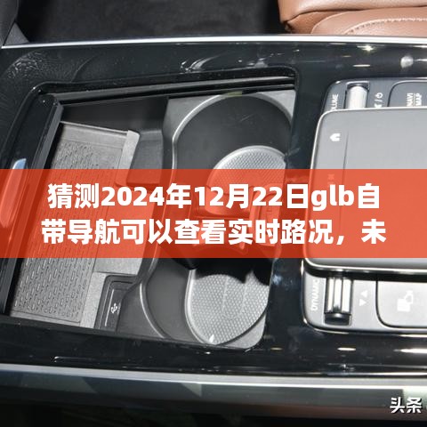 资料下载 第182页