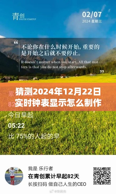 联系我们 第171页