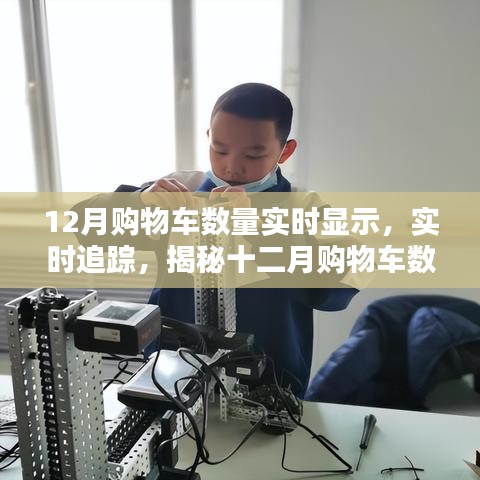 ermubise 第3页