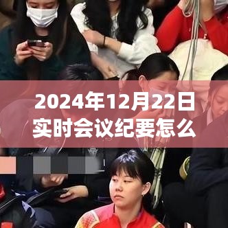 xianrenxianzhi 第3页