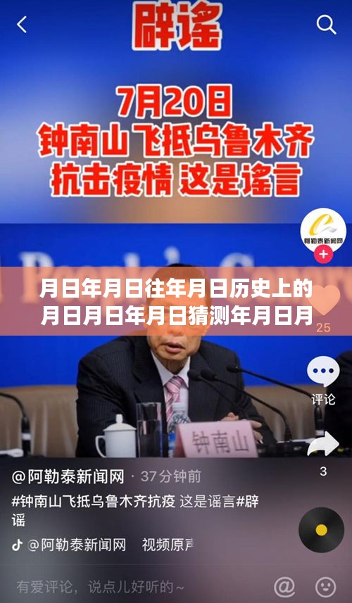 资料下载 第175页