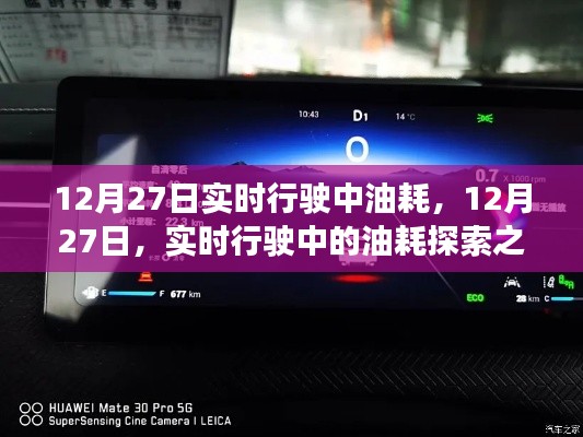 sheshenchudi 第3页