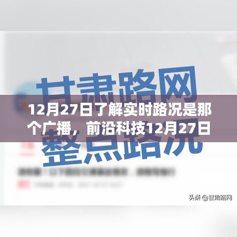 nanyuanbeizhe 第3页