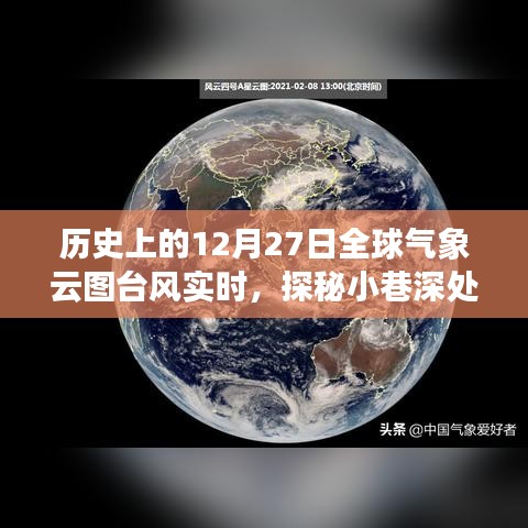 jingyiqiujing 第2页